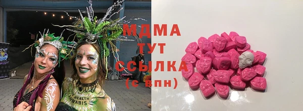 скорость Новозыбков