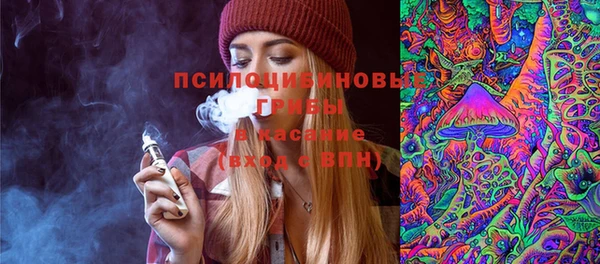 мефедрон VHQ Няндома