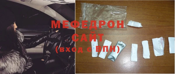 каннабис Нязепетровск