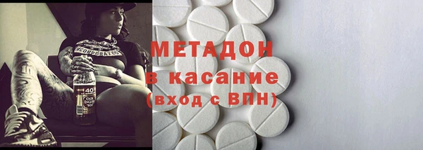 каннабис Нязепетровск