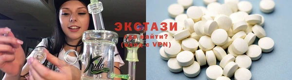 скорость mdpv Нягань