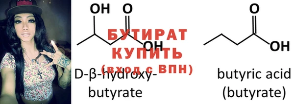 jwh Заводоуковск