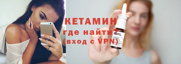 прущие крисы Нефтегорск