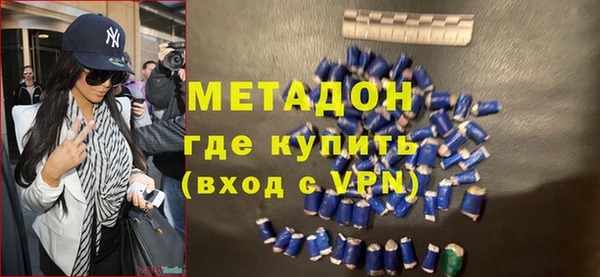скорость mdpv Нягань