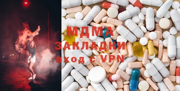 бошки Новодвинск