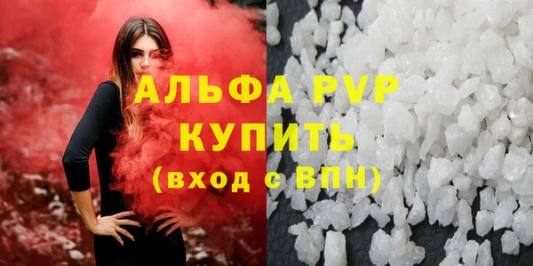 каннабис Нязепетровск