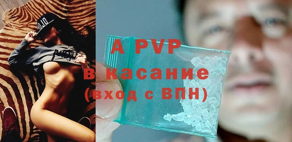 мефедрон VHQ Няндома