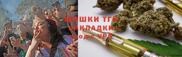 мефедрон VHQ Няндома